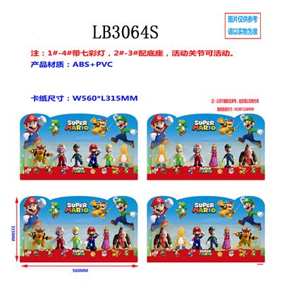 Otherdoll - OBL930646