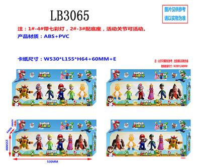 Otherdoll - OBL930647