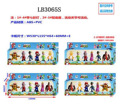 Otherdoll - OBL930648