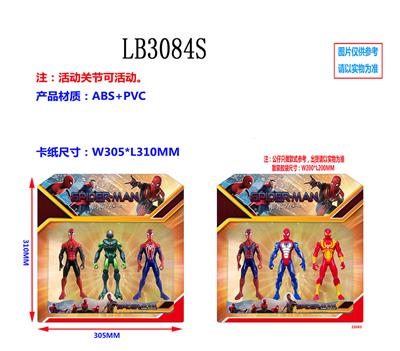 Otherdoll - OBL930653