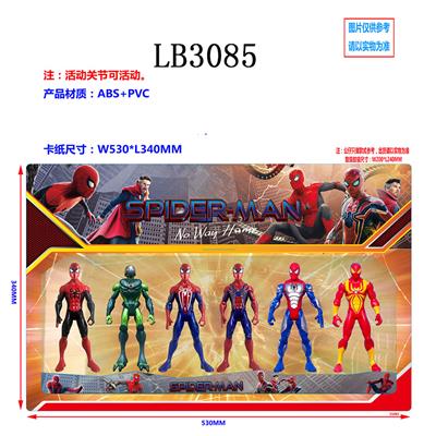 Otherdoll - OBL930654