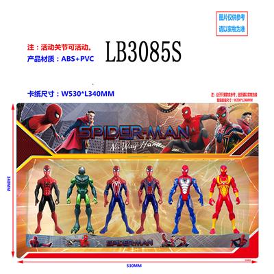 Otherdoll - OBL930655