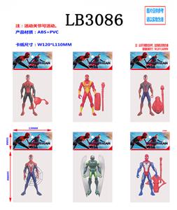 Otherdoll - OBL930656