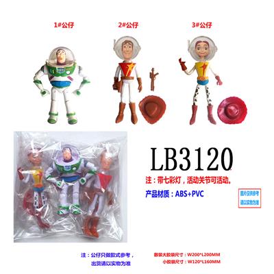 Otherdoll - OBL930657