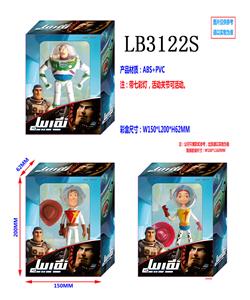 Otherdoll - OBL930661