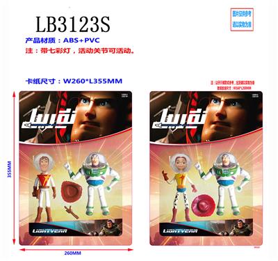 Otherdoll - OBL930663