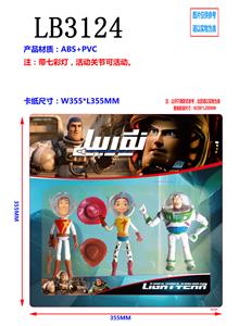 Otherdoll - OBL930664