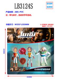 Otherdoll - OBL930665