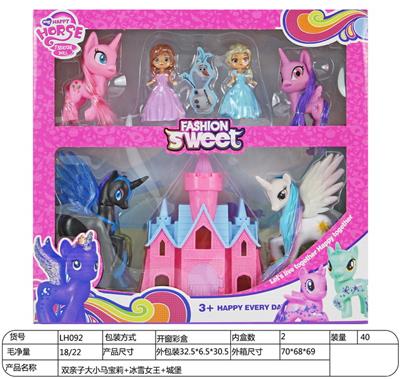 Beauty set - OBL930674