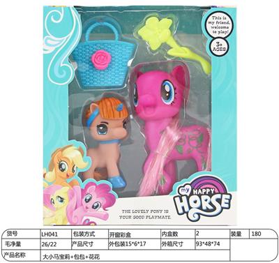 Beauty set - OBL930682