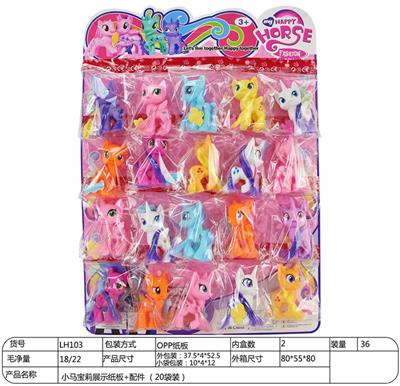 Beauty set - OBL930691