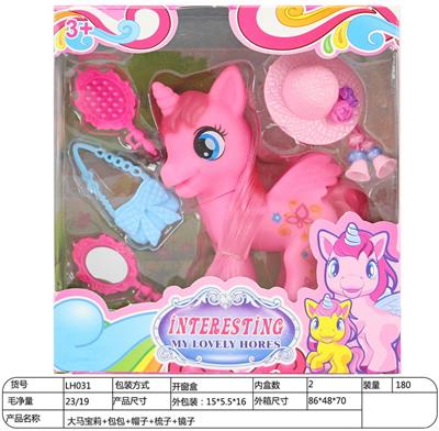 Beauty set - OBL930695