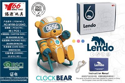 Die-cast toys - OBL930787