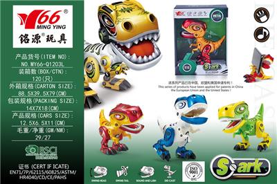 Die-cast toys - OBL930802