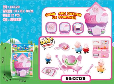 Otherdoll - OBL930804