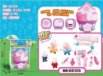 Otherdoll - OBL930809