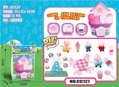 Otherdoll - OBL930811