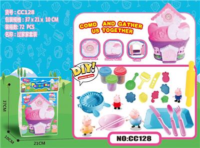 Otherdoll - OBL930812