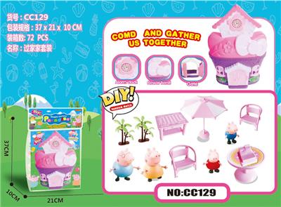 Otherdoll - OBL930813