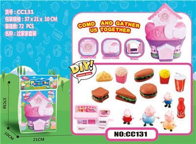 Otherdoll - OBL930815