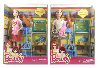 Doll - OBL930839