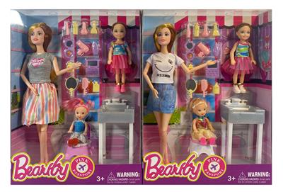 Doll - OBL930849