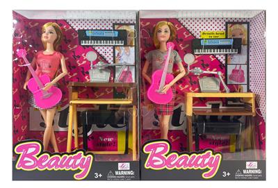 Doll - OBL930855