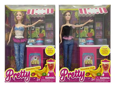 Doll - OBL930865