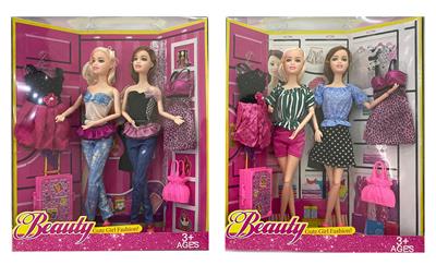 Doll - OBL930867