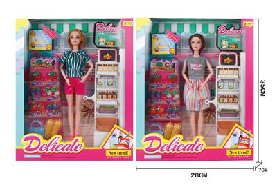 Doll - OBL930882