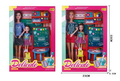 Doll - OBL930883