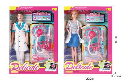 Doll - OBL930889