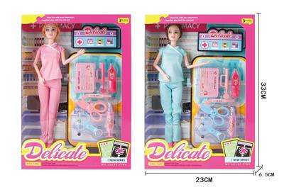 Doll - OBL930890
