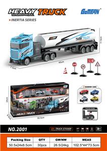 Inertia series - OBL930915