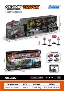 Inertia series - OBL930916