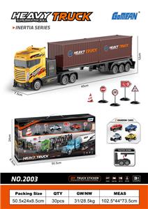 Inertia series - OBL930917