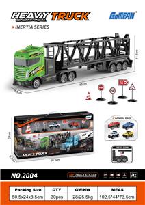 Inertia series - OBL930918