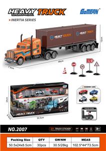 Inertia series - OBL930921