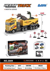 Inertia series - OBL930923