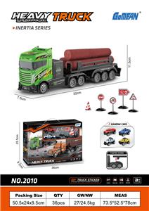 Inertia series - OBL930924