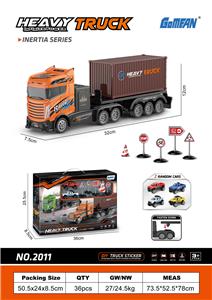 Inertia series - OBL930925