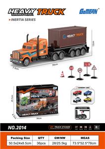 Inertia series - OBL930928