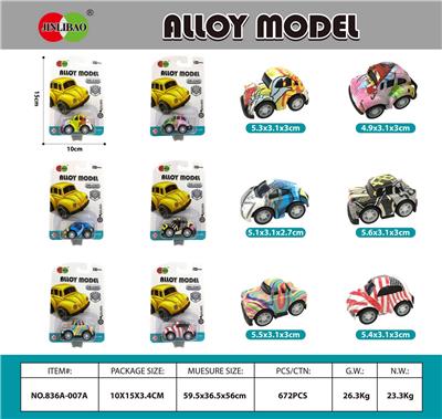 Die-cast toys - OBL930940