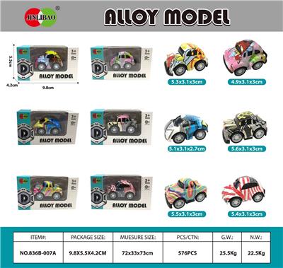 Die-cast toys - OBL930941