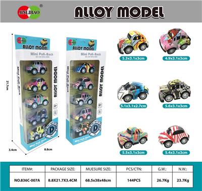 Die-cast toys - OBL930942