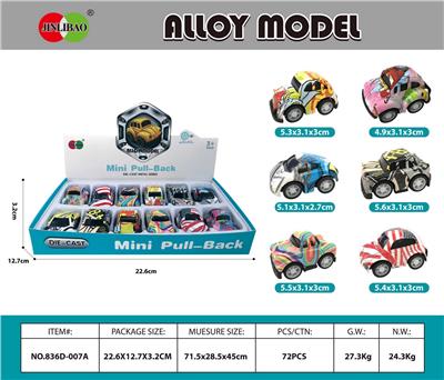 Die-cast toys - OBL930943