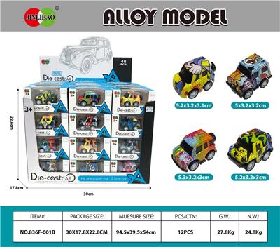 Die-cast toys - OBL930946