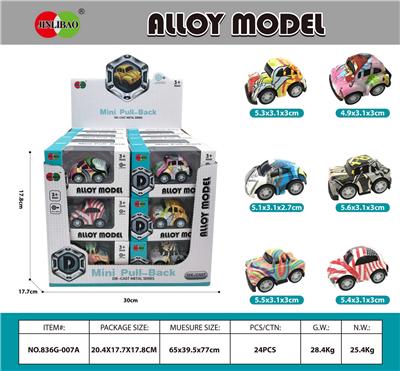 Die-cast toys - OBL930948