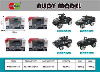 Die-cast toys - OBL930950