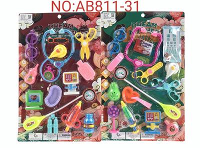 BB哨针筒医具卡板（男女混装） - OBL930953